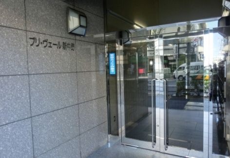 エントランス　☆共用部分☆