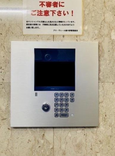 セキュリティ　防犯面もばっちりです！