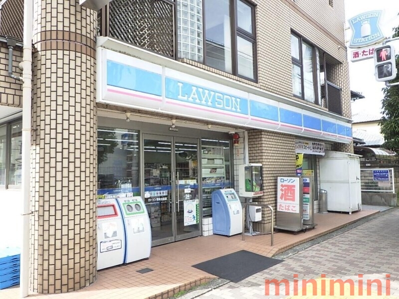 コンビニ　ローソン茨木大住店（コンビニ）まで425m