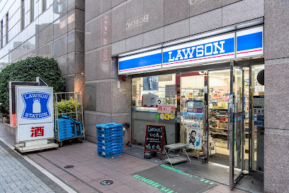 コンビニ　ローソン 品川駅中央口店（コンビニ）まで485m