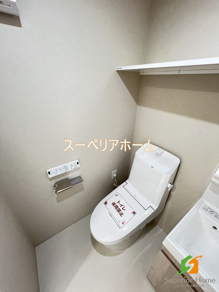 洗面設備　トイレ