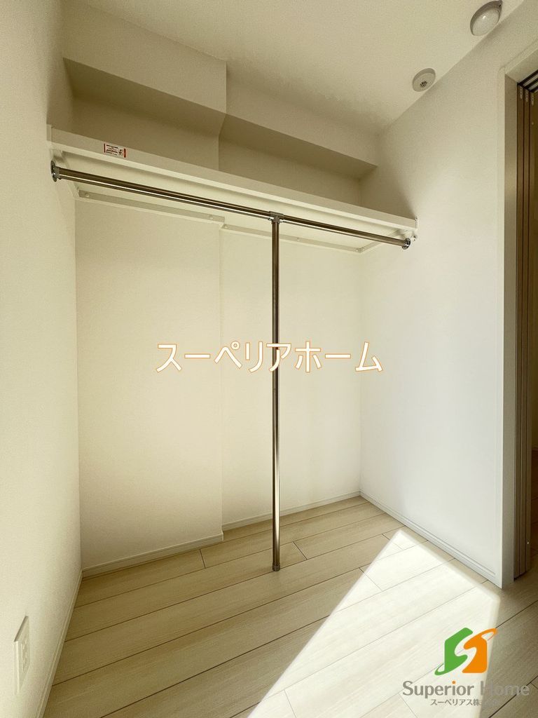 収納　収納
