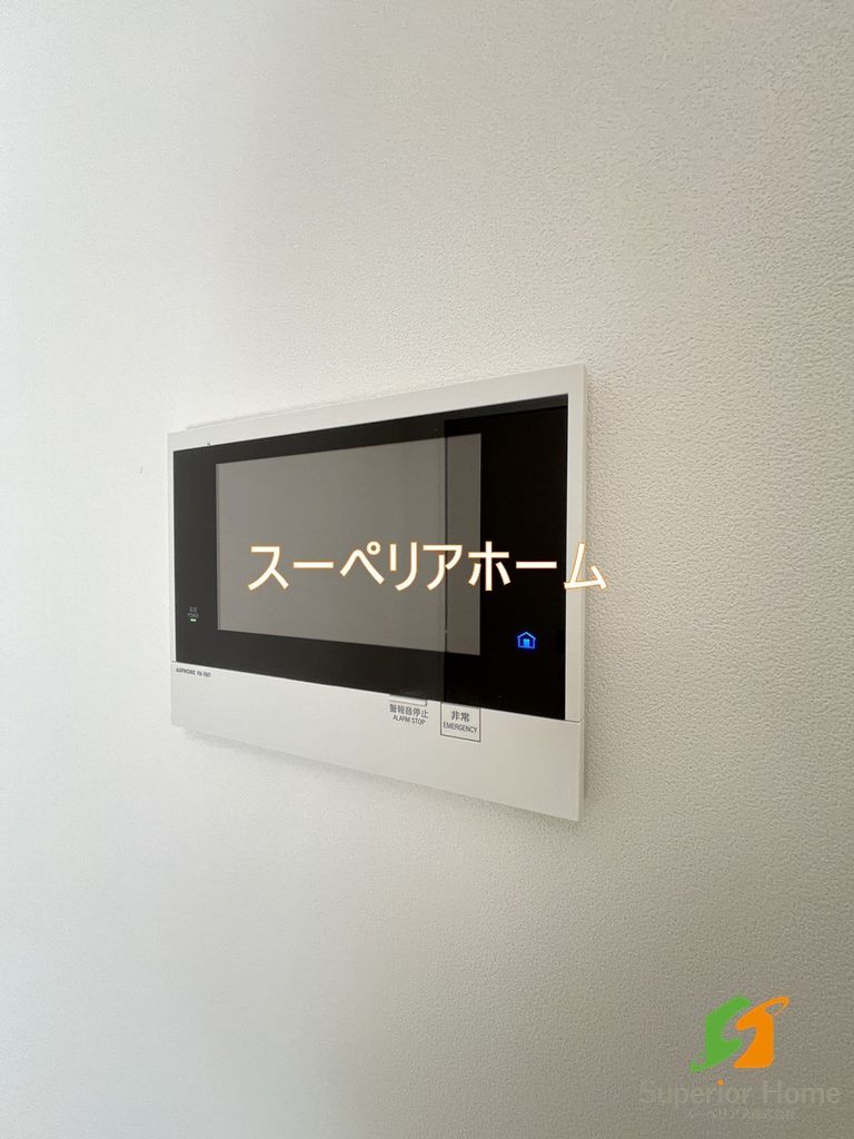 セキュリティ　設備