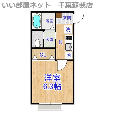 リヴェール寒川の間取り写真