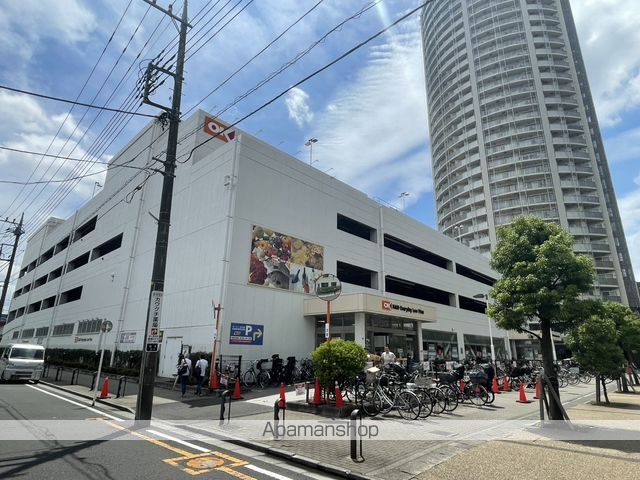 スーパー　オーケー　川口店（スーパー）まで237m