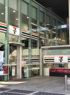 コンビニ　セブンイレブン千代田二番町店（コンビニ）まで160m