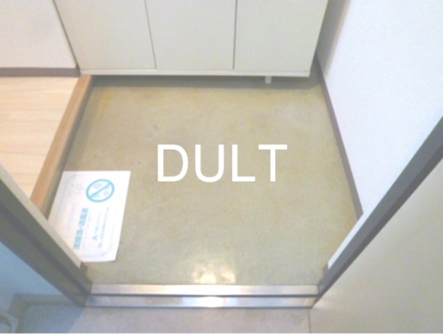 玄関　玄関です。