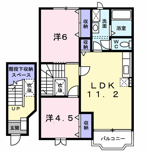 ＪＲ白新線 新発田駅 徒歩25分 2階建 築25年の間取り写真