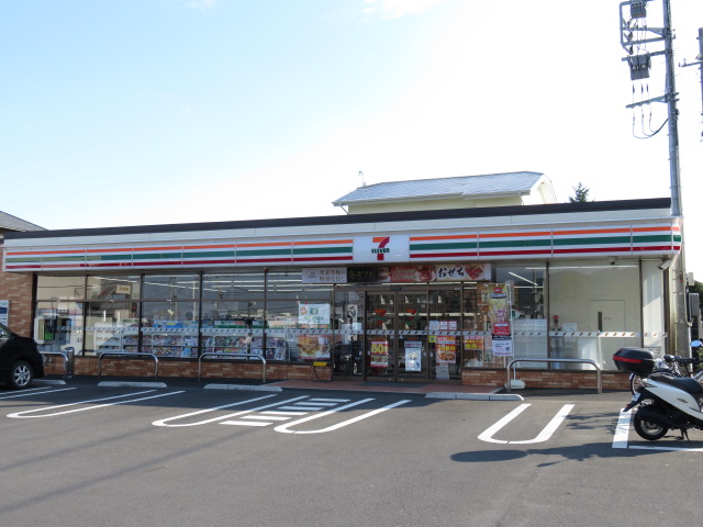 コンビニ　セブンイレブン秦野南矢名南店（コンビニ）まで759m
