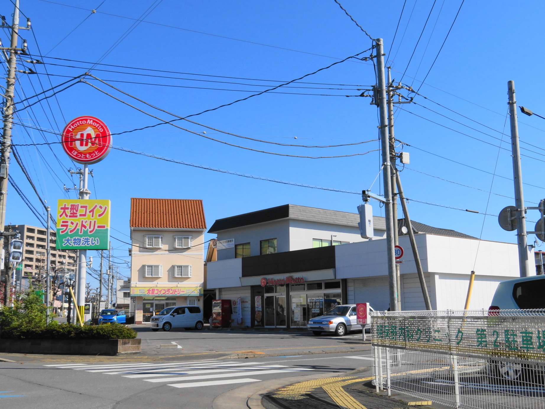 【寿ハイツの飲食店】