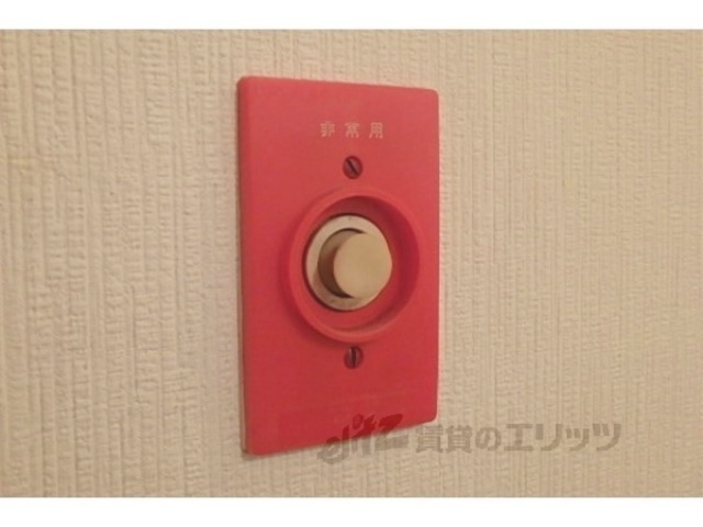 その他　非常用ベル