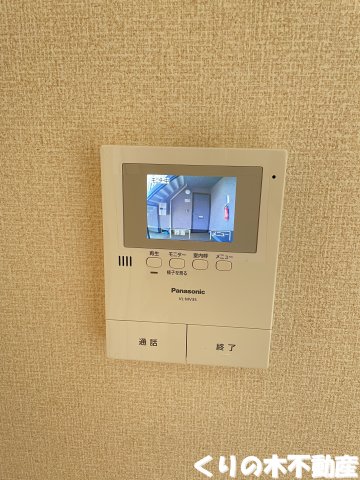 セキュリティ　来客にも安心なモニター付きインターホン。