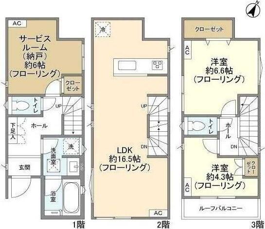 神奈川県川崎市多摩区菅５（一戸建）の賃貸物件の間取り