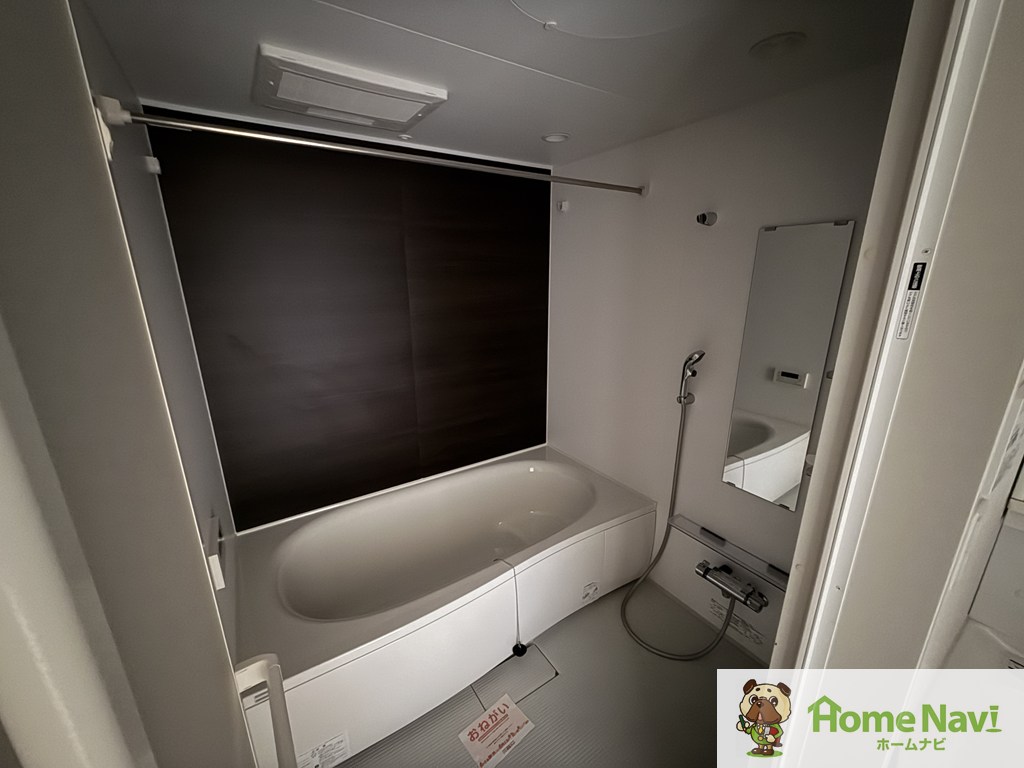 バス・シャワールーム　浴室乾燥機・追い焚き 付き