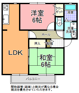 サニーヒルの間取り