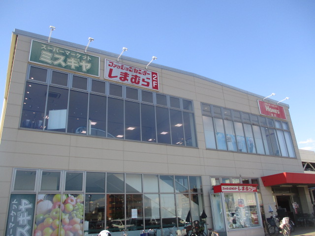 スーパー　MISUGIYA(三杉屋) ホームズ南津守店（スーパー）まで618m