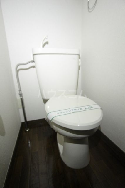 【アーバンフィールIのトイレ】