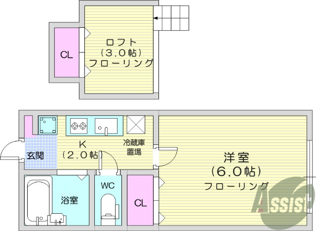 サングリーンナカヤマ_間取り_0