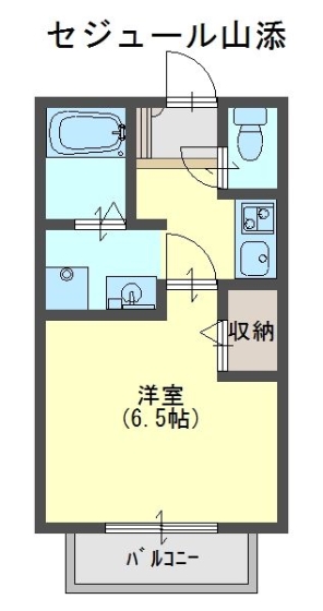 セジュール山添の間取り