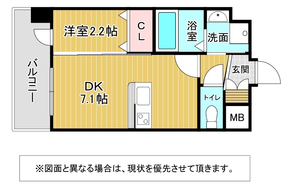 北九州市八幡西区陣山のマンションの間取り