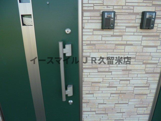 【三潴郡大木町大字前牟田のアパートのロビー】