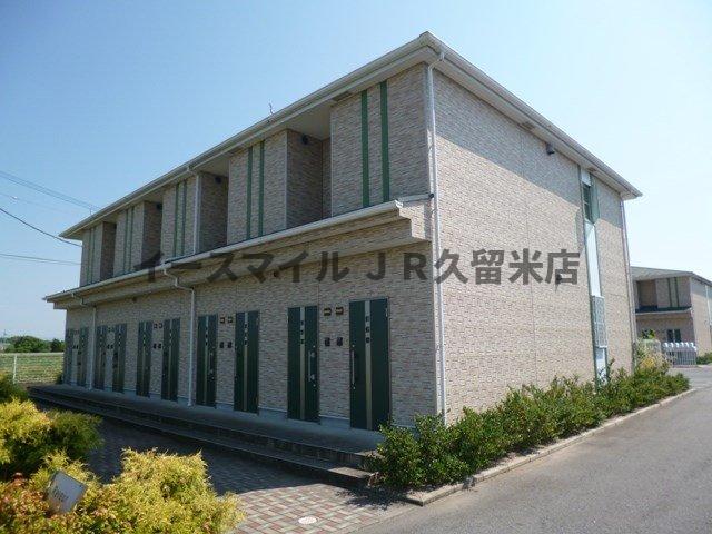 三潴郡大木町大字前牟田のアパートの建物外観