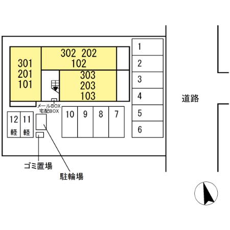 【福山市曙町のアパートのその他共有部分】