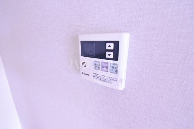 【マンションビスタリカのバルコニー】