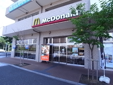 【学が丘カレッジハイツの飲食店】