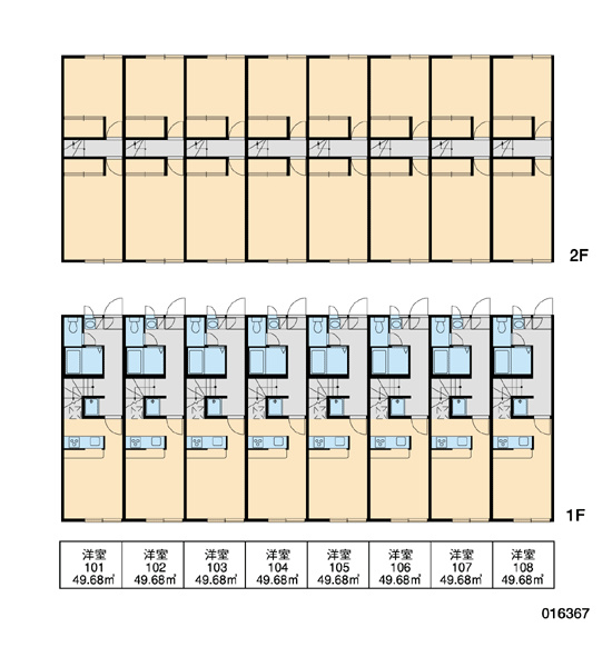その他　配置図です。