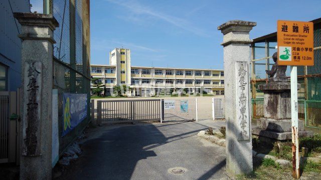 【鈴鹿市竹野のアパートの小学校】