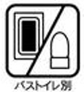 【京都市左京区一乗寺北大丸町のマンションのその他】