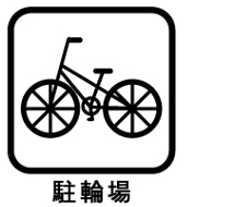 【京都市左京区一乗寺北大丸町のマンションのその他】