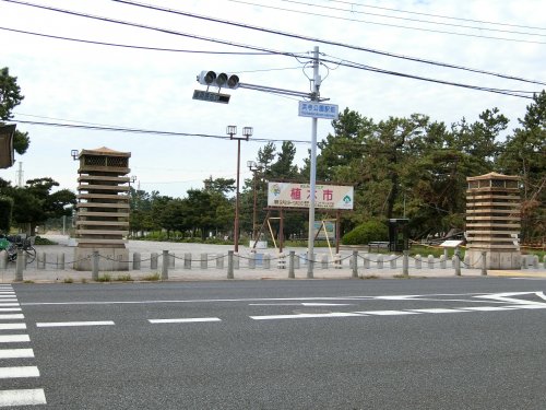 【フジパレス東羽衣3番館の公園】