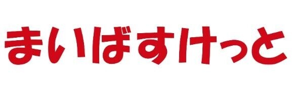 【クレストコート江古田のスーパー】