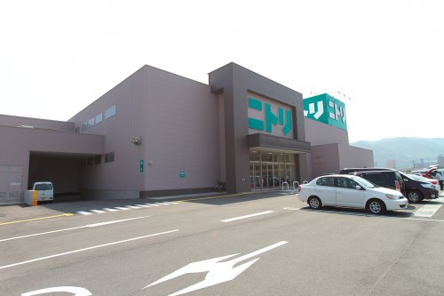 その他　ニトリ呉店（その他）まで1068m