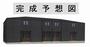 佐伯駅よりバス11分 徒歩9分 1階 築1年1ヶ月の賃貸物件