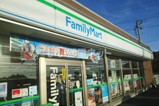 コンビニ　ファミリーマート 御坊塩屋店（コンビニ）まで917m