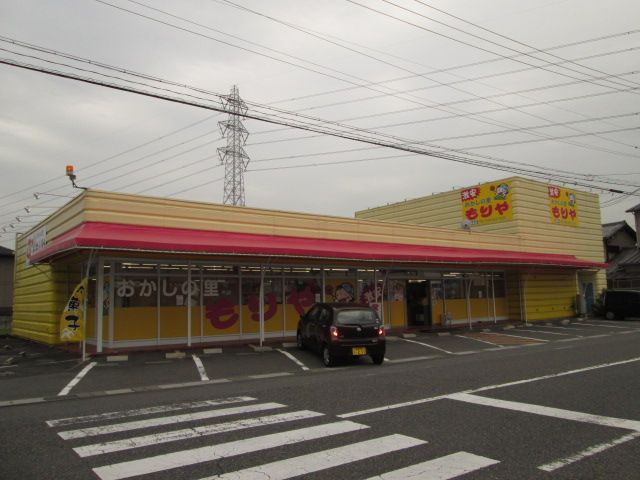 その他　もりやお菓子の里鏡島店（その他）まで966m
