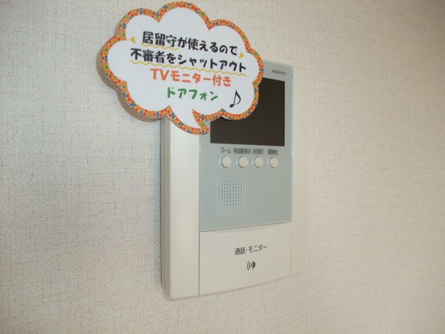 セキュリティ　カメラ付インターホン