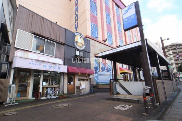 その他　室見駅（その他）まで1951m