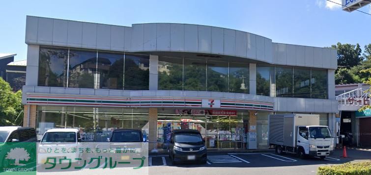 コンビニ　セブンイレブン横浜上中里南店（コンビニ）まで400m