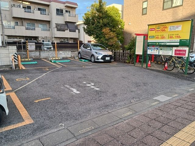 その他　コインパーキング（その他）まで98m