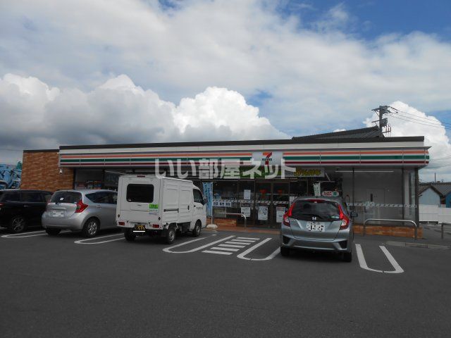 コンビニ　セブンイレブン（コンビニ）まで791m
