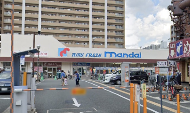 スーパー　万代 鶴見店（スーパー）まで621m