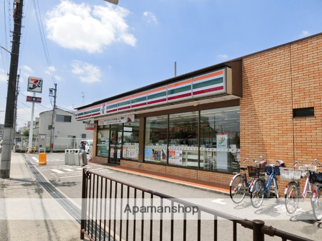 コンビニ　セブンイレブン　大冠町（コンビニ）まで600m