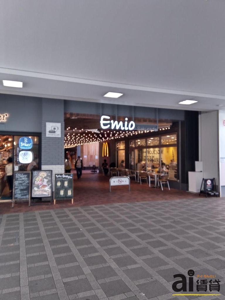 ショッピングセンター　EMIO（ショッピングセンター）まで3170m