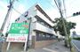 八田駅より徒歩7分 2階 築30年9ヶ月の賃貸物件
