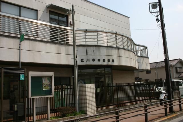 図書館　立川市幸図書館（図書館）まで699m