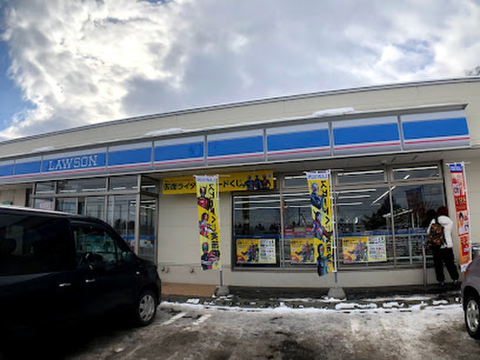 コンビニ　ローソン（コンビニ）まで320m